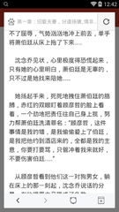 亚愽官方下载